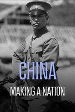 Poster de la serie China: The Making of a Nation