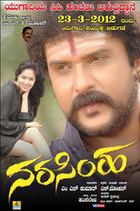 Poster de la película Narasimha