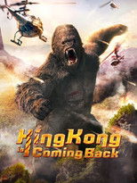 Poster de la película King Kong is Coming Back