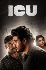 Poster de la película ICU