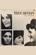 Poster de la película Teen Devian