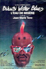 Poster de la película L'eau de misère