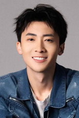 image cast