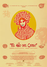 Poster de la película El año del cerdo