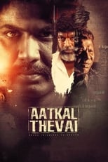 Poster de la película Aatkal Thevai