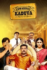 Poster de la película Swarna Kaduva