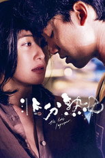 Poster de la película The Lady Improper
