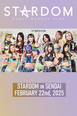 Poster de la película Stardom in Sendai 2025 Feb.