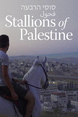 Poster de la película Stallions of Palestine