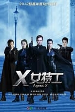 Poster de la serie Agent X