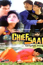 Poster de la película Chief Sahib