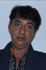 image cast
