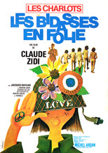 Poster de la película Rookies Run Amok