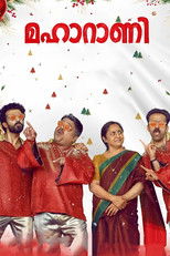 Poster de la película Maharani