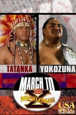 Poster de la película WWE March to WrestleMania X