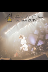 Poster de la película Ai am BEST, too tour 2019 ~Yes! Kokoga Iessu!~