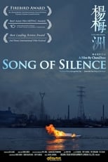 Poster de la película Song of Silence