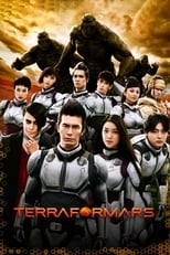 Poster de la película Terra Formars