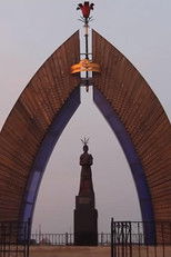 Poster de la película Girl Amma