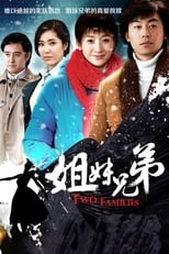 Poster de la serie Two Families