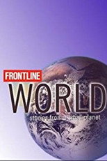 Poster de la serie Frontline/World