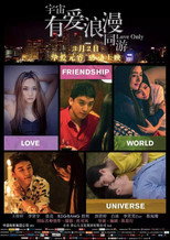 Poster de la película Love Only