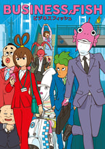 Poster de la serie Business Fish