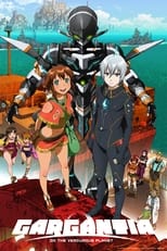 Poster de la serie Gargantia on the Verdurous Planet