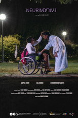 Poster de la película Neurim