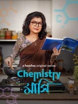 Poster de la serie Chemistry Mashi