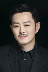image cast