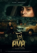 Poster de la película Ava