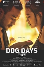 Poster de la película Dog Days