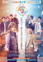 Poster de la película MANKAI MOVIE「A3!」 AUTUMN & WINTER