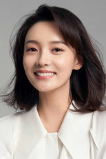 image cast
