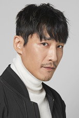 image cast