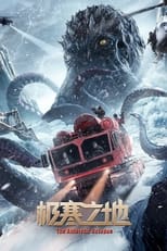 Poster de la película The Antarctic Octopus