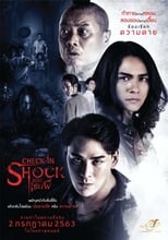 Poster de la película Check-in Shock