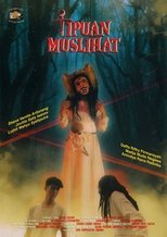 Poster de la película Deception