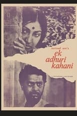 Poster de la película Ek Adhuri Kahani