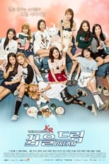 Poster de la serie THE iDOLM@STER.KR