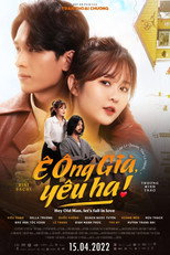 Poster de la película Hey Old Man, Let’s Fall In Love
