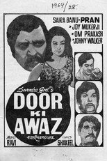 Poster de la película Door Ki Awaz