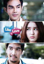 Poster de la película Like Love