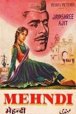 Poster de la película Mehndi