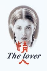 Poster de la película The Lover