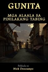 Poster de la película Gunita: Mga Alaala sa Pinilakang Tabing