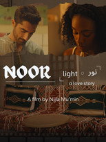Poster de la película Noor