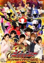 Poster de la película Shuriken Sentai Ninninger: Final Live Tour 2016