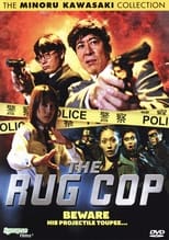 Poster de la película The Rug Cop